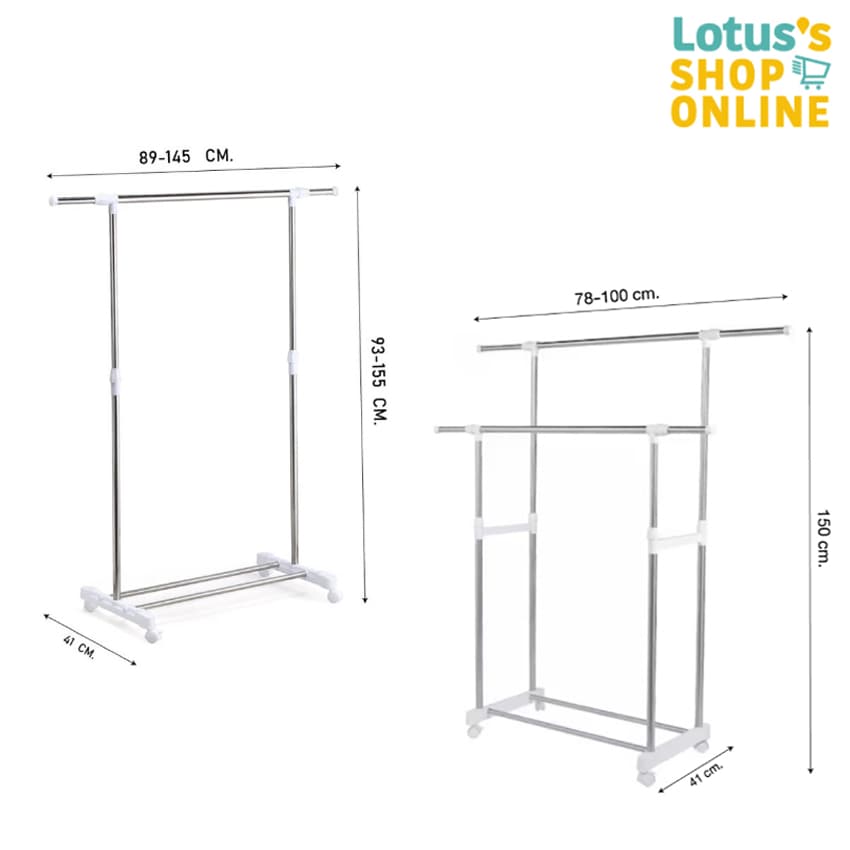 โลตัส ราวแขวนผ้าแบบบาร์เดี่ยว และแบบบาร์คู่ สีขาว LOTUSS CLOTHES RACK SINGLE BAR AND DOUBLE BAR TYPE WHITE รูปที่ 2