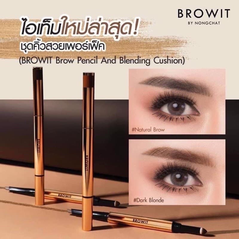 Browit By NongChat Brow Pencil And Blending Cushion 0.16+0.45g 2in1 ที่เขียนคิ้ว น้องฉัตร + คุชชั่นคิ้ว สำหรับเบลนดิ้ง รูปที่ 2