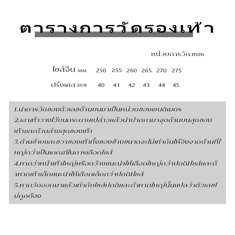 QKshop รองเท้าแตะแบบสวมผช. รองเท้าแตะแฟชั่นแบบสวม ตัวรองเท้าวัสดุยางเกรดAนิ่ม ใส่สบาย มี5สีให้เลือกใส่แล้วดูเท่ห์มาก รูปที่ 3