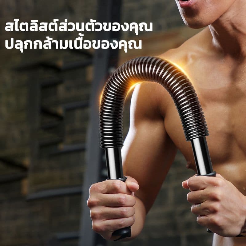 ถุงมือฟรีสปริงมือหัก กระชับต้นแขนอุปกรณ์ฟิตเนส ฟิตเนส บาร์ ออกกำลังกายแขน ออกกําลังกาย เครื่องออกกำลังกายแข 20-60kg รูปที่ 2