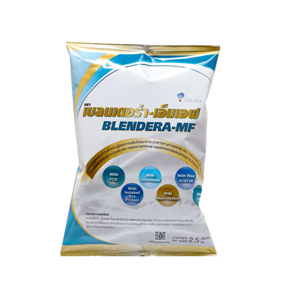 Blendera MF เบลนเดอร่า เอ็มเอฟ อาหารทางการแพทย์ อาหารผู้ป่วย อาหารทางสายยาง ปราศจากแลคโตส 2.5 kg รูปที่ 4