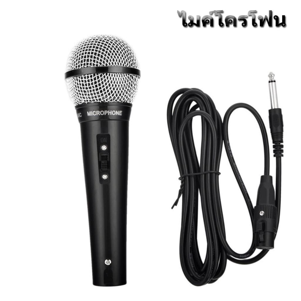 NEW ไมค์โครโฟน ไมค์สาย พูด ร้องเพลง คาราโอเกะ แบบมีสาย สินค้า รูปที่ 1