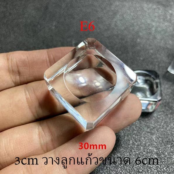 ฐานลูกแก้ว วางลูกแก้วขนาด 3/4/5/6/8ซม. BASE รูปที่ 8