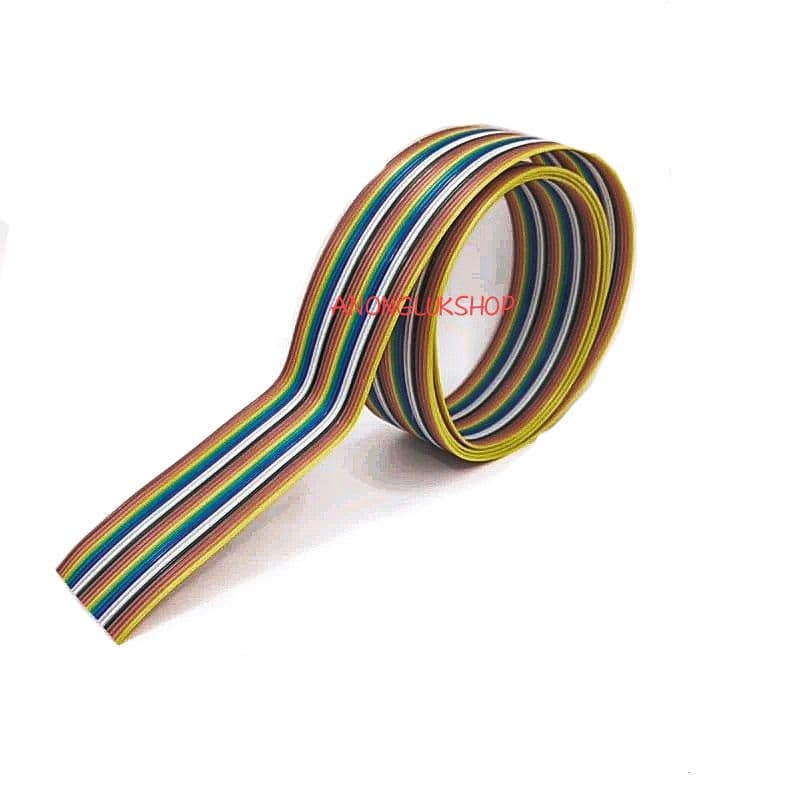 ราคาต่อ 1เมตร ตัดยาวตามจำนวนที่สั่งมา AWG28 สายแพสีรุ้ง สายไฟสีรุ้ง สายแพ 10P 14P 16P 20P 24P 26P 30P 34P 40P 50P 64P รูปที่ 4