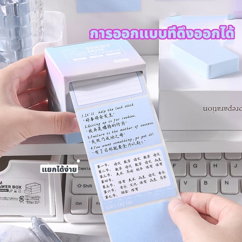 จัดส่งจากกรุงเทพสติกเกอร์โน้ตบุ๊ก สติกเกอร์กระดาษโน๊ตแบบม้วน ชุดม้วนกระดาษโน้ต ไล่โทนสี ฉีกได้ อเนกประสงค์ 256 ชิ รูปที่ 3