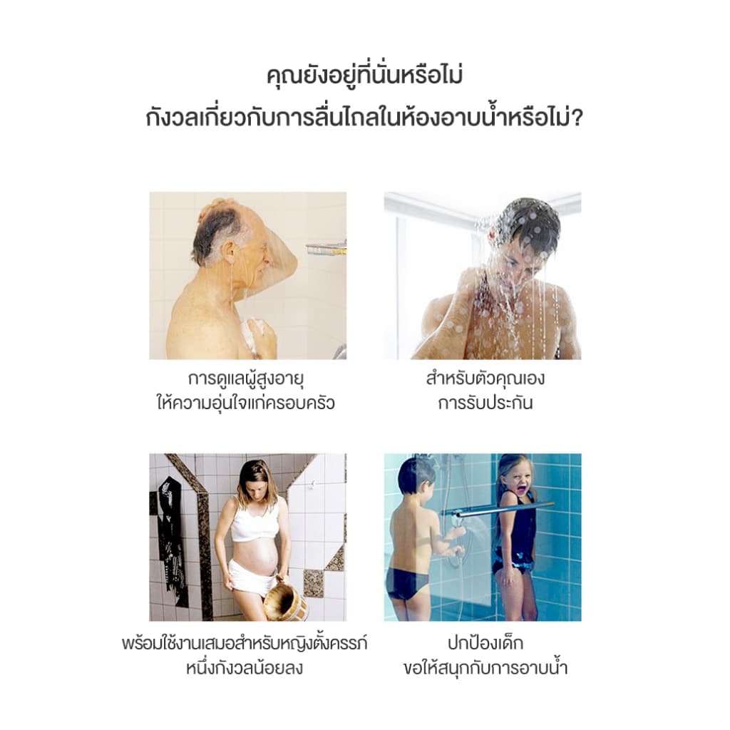 แผ่นรองกันลื่นในห้องน้ำ 40*71cm แผ่นยางกันลื่น พรมกันลื่น PVC รูปที่ 8
