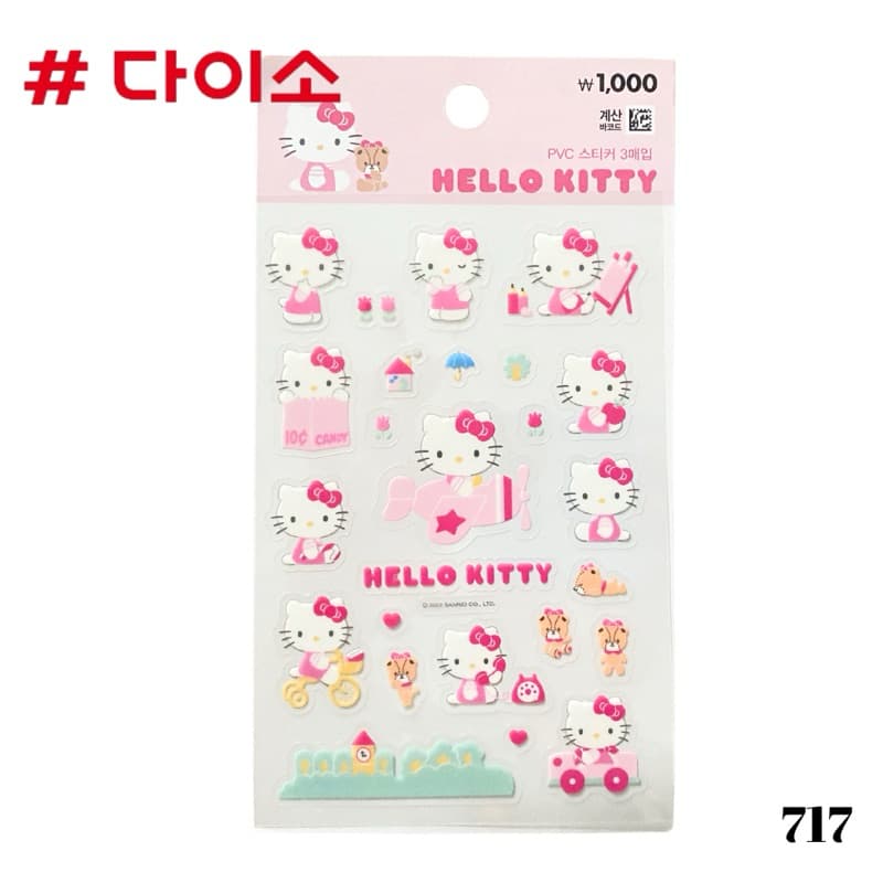 Daiso korea Hello kitty สติ๊กเกอร์ เกาหลี ไดโซะ ตกแต่ง ไดอารี่ เฟรมการ์ด รูปที่ 7