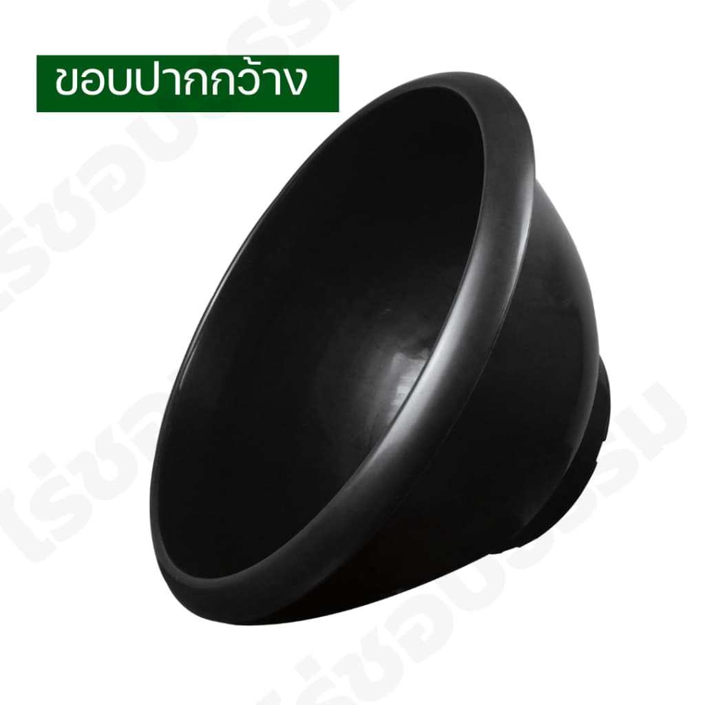 กระถาง 26 นิ้ว กระถางไซร์ยัก อ่างบัว หนาพิเศษ ทรงเตี้ย รูปที่ 6