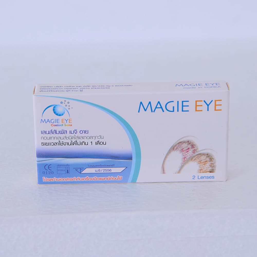 Magie Eye Classic คอนแทคเลนส์เมจิ อาย สีChoco Made in Korea รูปที่ 8