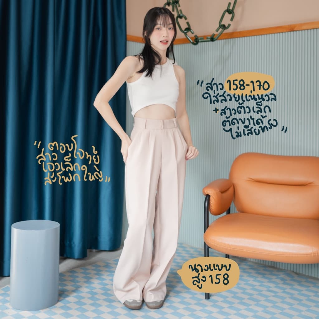 Miki_SP003 ผ้าพรีเมี่ยมมาใหม่ล่าสุด ขากระบอกใหญ่ เหมาะสำหรับสาวเอวเล็กสะโพกใหญ่สุดๆ ใส่ได้ทุกโอกาส รูปที่ 3