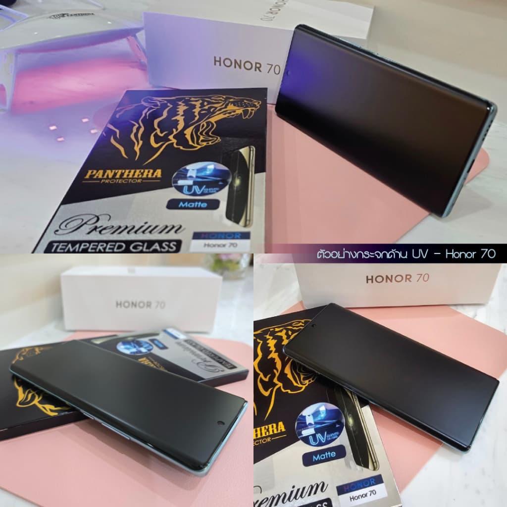 ฟิล์มกระจก Honor 400 Pro / 200 Pro / 200 / Majic 8 Pro / Majic 7 Pro / Majic 6 Pro / Majic 5 Pro / X9b / 90 / 70 รูปที่ 4