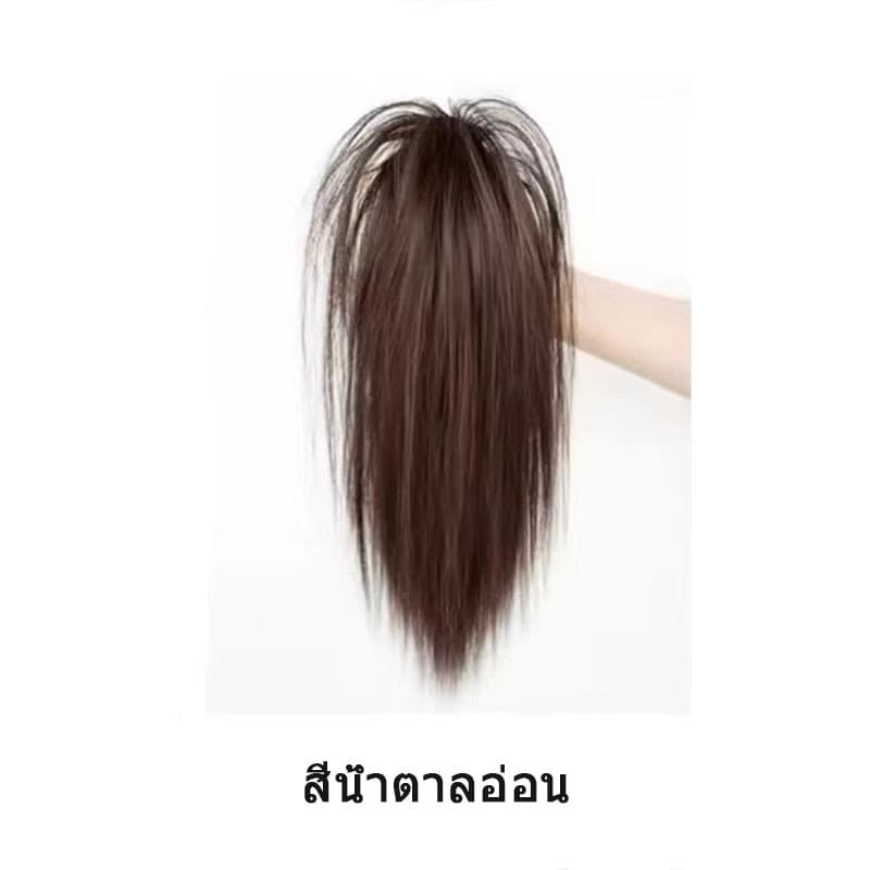 จัดส่งจากประเทศไทยแฮร์พีชผมลอน ผมปลอมแบบหนีบ -30CMวิกผมหางม้าธรรมชาติ วิกผมตรงแบบหนีบ กิ๊บหนีบผมครึ่งหัว เสกผมส รูปที่ 9