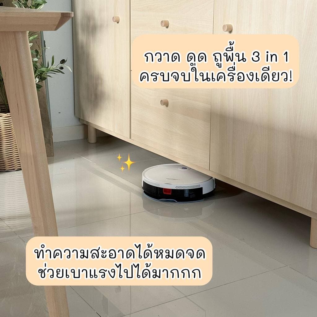 AUTOBOT Mini Hybrid หุ่นยนต์ดูดฝุ่น ถูพื้น แบบ Hybrid แท้งค์น้ำ ระบบนำทาง Gyro mapping เชื่อมต่อ APP รูปที่ 6