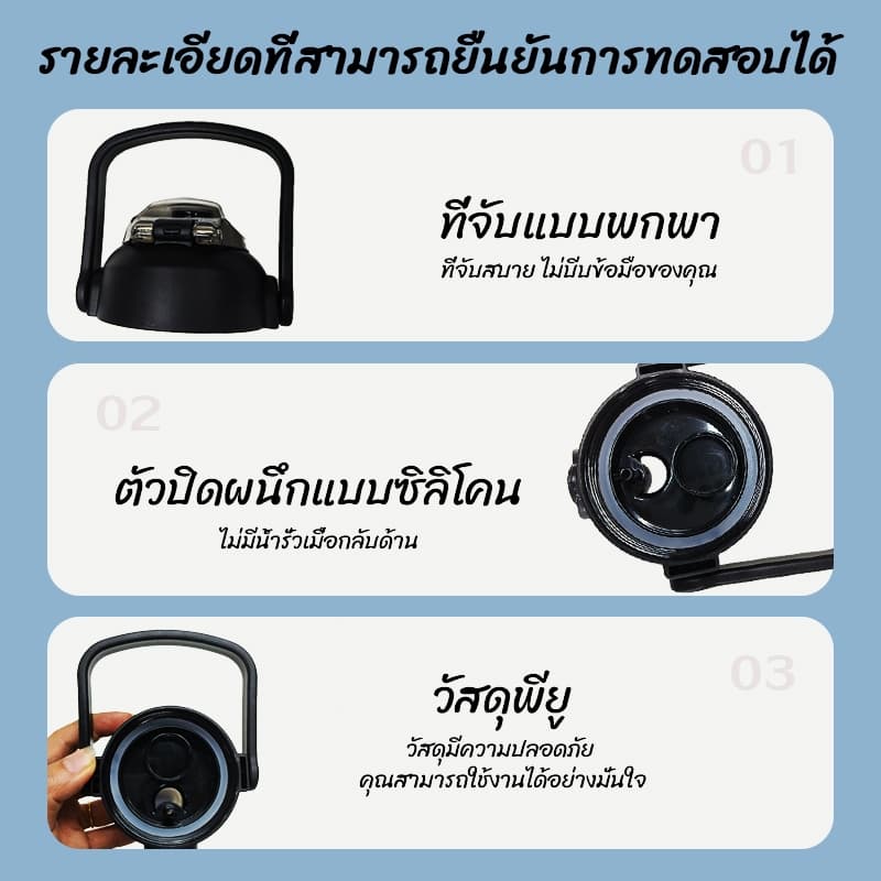 กระติกน้ำสแตนเลสเกรด316 ขวดน้ำ 1.3L/1.7L แก้วน้ำเก็บความเย็น การเก็บรักษาความร้อนอย่างต่อเนื่อง-124 รูปที่ 3