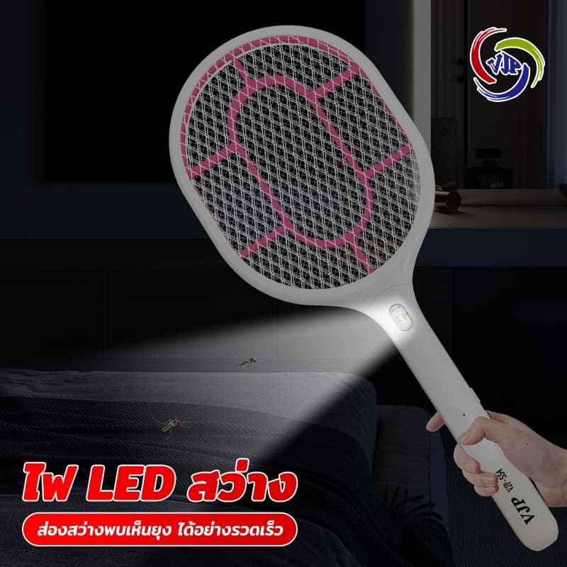 ไม้ตียุง 2-in-1 ไม้ช็อตยุงไฟฟ้า 4500V ไม้ตียุงไฟฟ้า พร้อมไฟ LED ชาต1ครั้ง เก็บไว้ใช้ได้30วัน รุ่น553 รูปที่ 2
