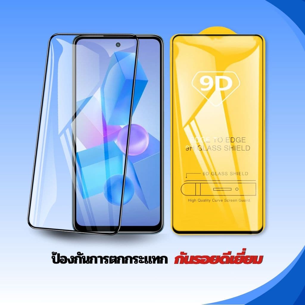 ฟิล์ม Infinix hot30 hot40pro hot40i smart8 hot50pro รูปที่ 3