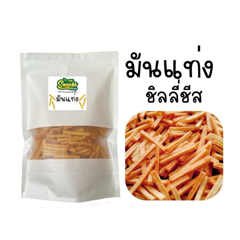 มันแท่งกรอบ 130กรัม 15รสชาติ รูปที่ 6