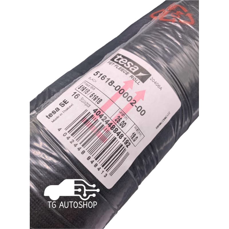เทปผ้า TESA 51618 ขนาด 19 มม. x 25 เมตร รูปที่ 3