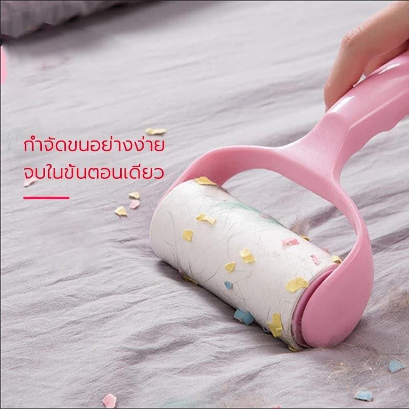 ลูกกลิ้งกำจัดขน ลูกกลิ้งเก็บฝุ่น ลูกกลิ้งทำความสะอาด ม้วนกาวรีฟิล ขจัดขนเหนียวและฝุ่นออกจากเสื้อผ้า ขจัดขนแมวและขนสุนัข รูปที่ 3