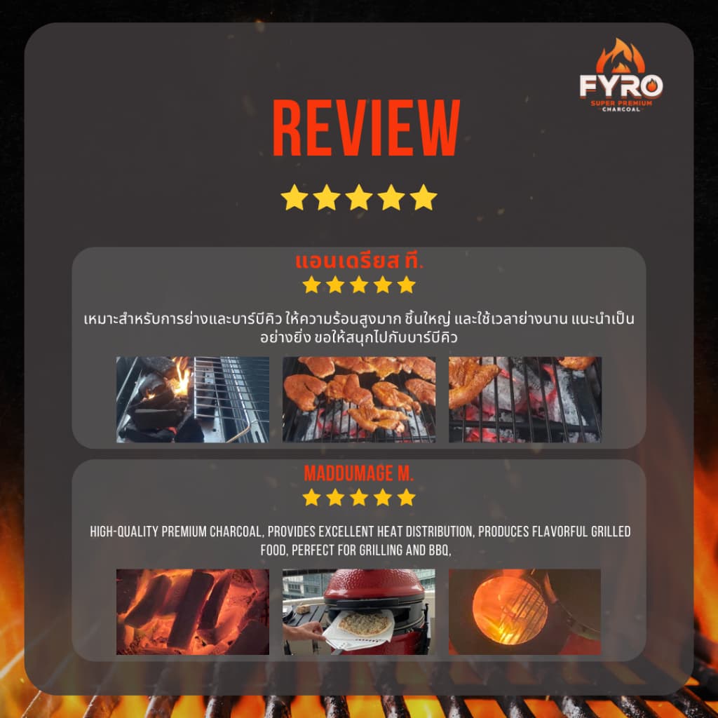 FYRO BBQ FRUIT WOOD LUMP CHARCOAL 4KG ถ่านไม้บาร์บีคิวพรีเมี่ยม 4 กิโลกรัม รูปที่ 8