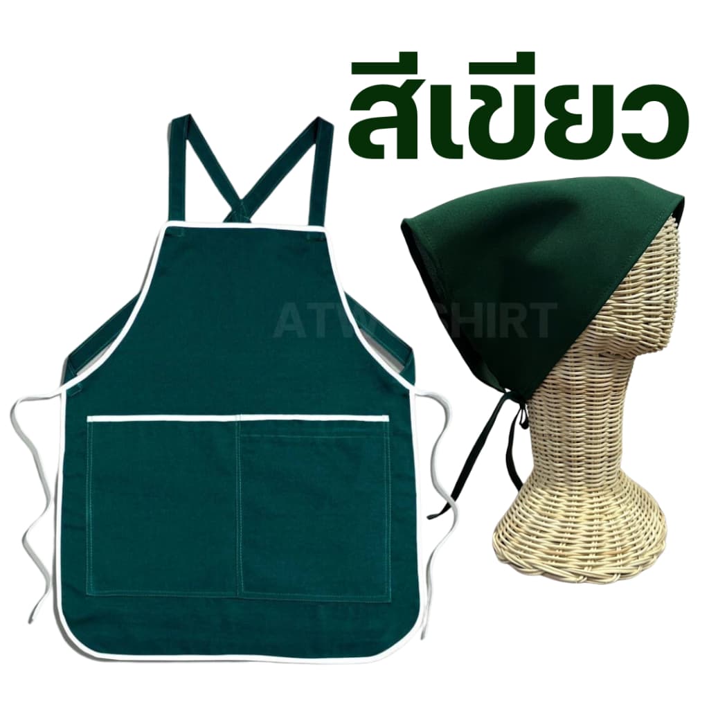 ผ้าโพกหัวสกรีน สกรีนโลโก้ร้าน , ชื่อร้าน ลายตามแบบที่สั่ง ออกแบบให้ฟรี หมวกเชฟ สําหรับพ่อค้าแม่ค้า ร้านกาแฟ ร้านอาหาร รูปที่ 8