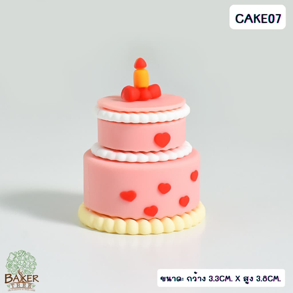 Baker Tree โมเดลรูปเค้ก สำหรับตกแต่งเค้ก มีหลายแบบน่ารักๆ สำหรับตกแต่งเท่านั้น ทานไม่ได้ รูปที่ 5