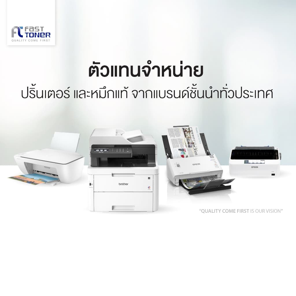 หมึกแท้ มีกล่อง T00V สำหรับเครื่องปริ้น Epson L1110/ L3110/ L3150/ L5190/L3210/L3216/L3250/L3256/L529 รูปที่ 2