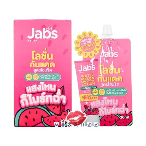 Jabs Watermelon Smoothie Lotion SPF50+ PA+++ 220mL / 30mL x 4 ซอง แจ๊บส์ครีมกันแดดแตงโม เพิ่มความชุ่มชื้น รูปที่ 2