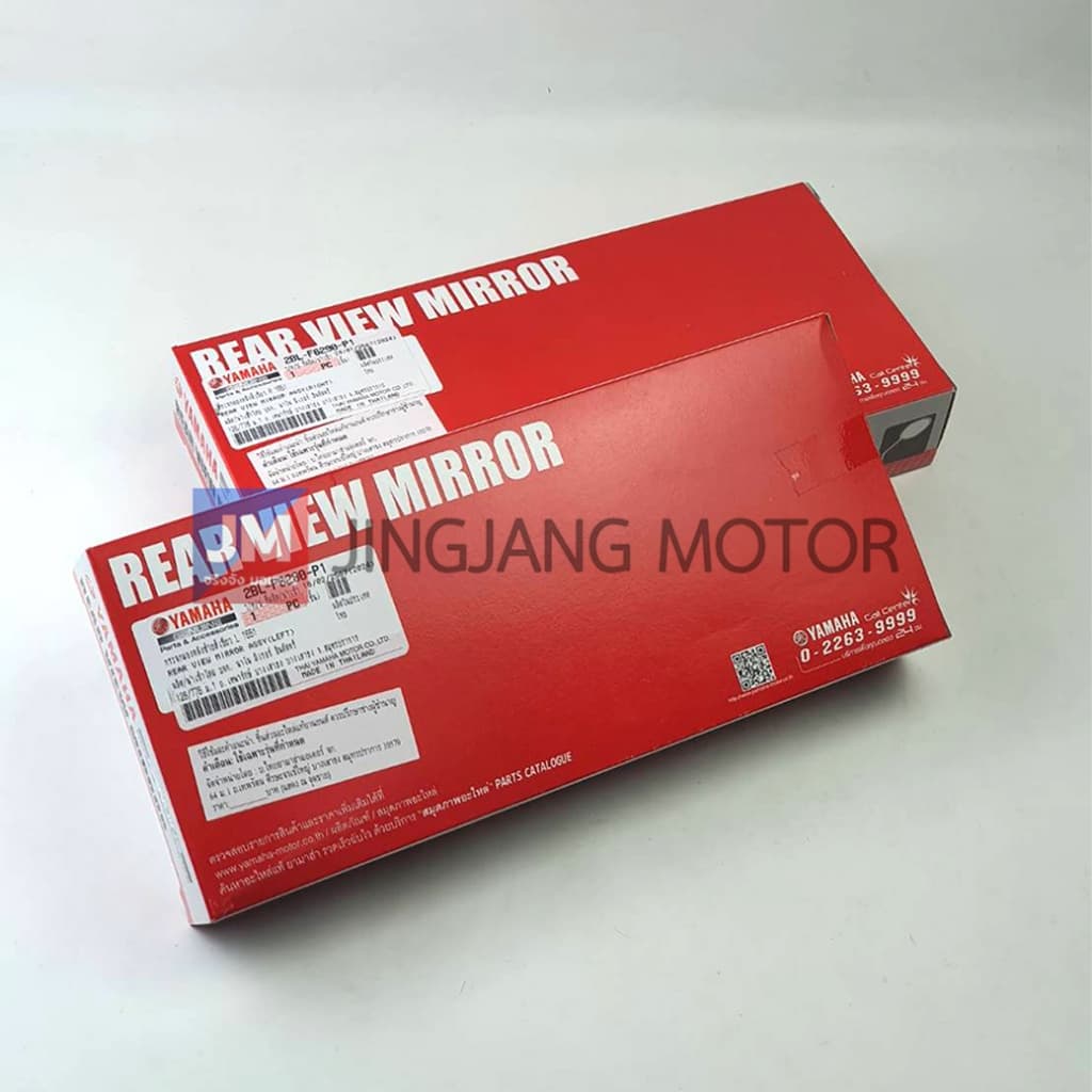 กระจกมองหลังสีเขียว, กระจกมองหลังซ้าย,กระจกมองหลังขวา สำหรับรถ เเท้ศูนย์ YAMAHA GRAND FILANO HYBRID สีเขียว 2020 รูปที่ 2