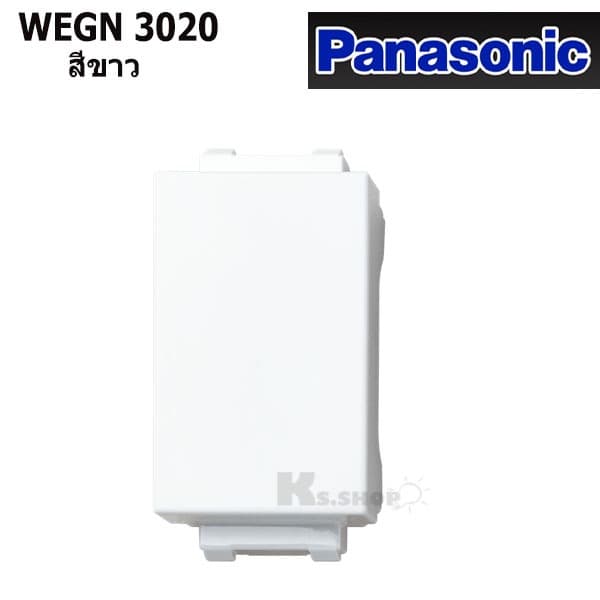 PANASONIC รุ่น อินิชีโอ แผ่นปิดช่องว่าง WEGN 3020 ขาว เทา ดำ รูปที่ 2