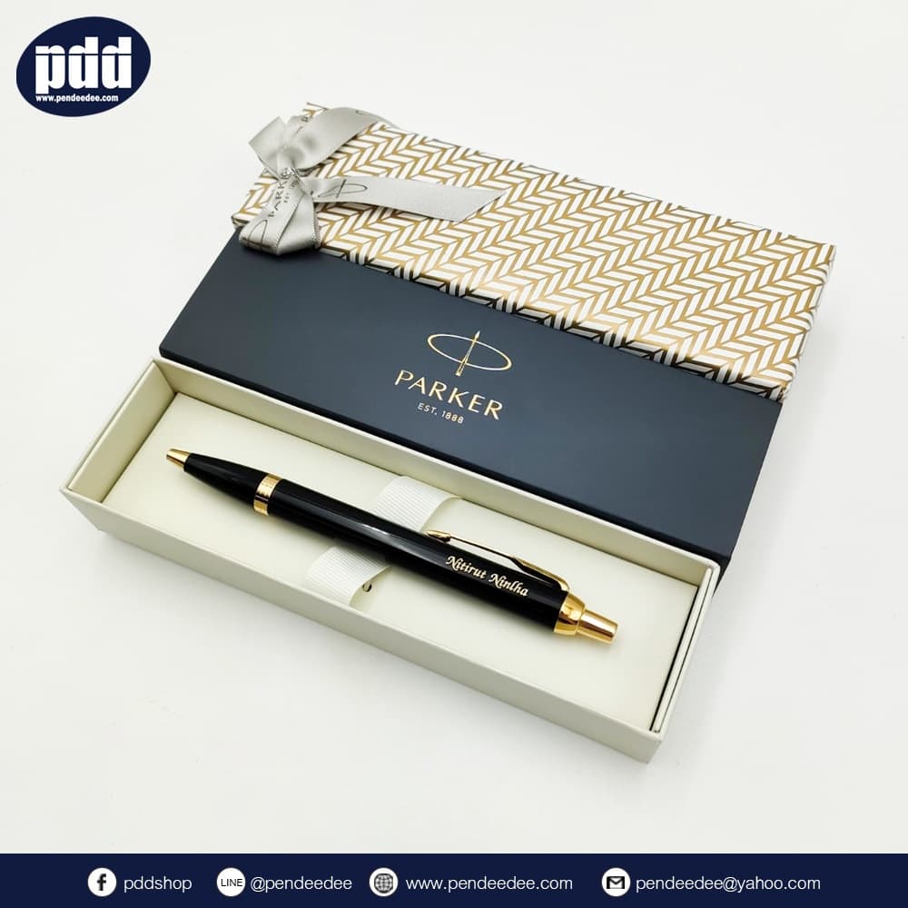 สลักชื่อฟรี! ปากกา PARKER IM Ballpoint Pen ปากกาลูกลื่น ปาร์คเกอร์ - มีการประกันสินค้า รูปที่ 2