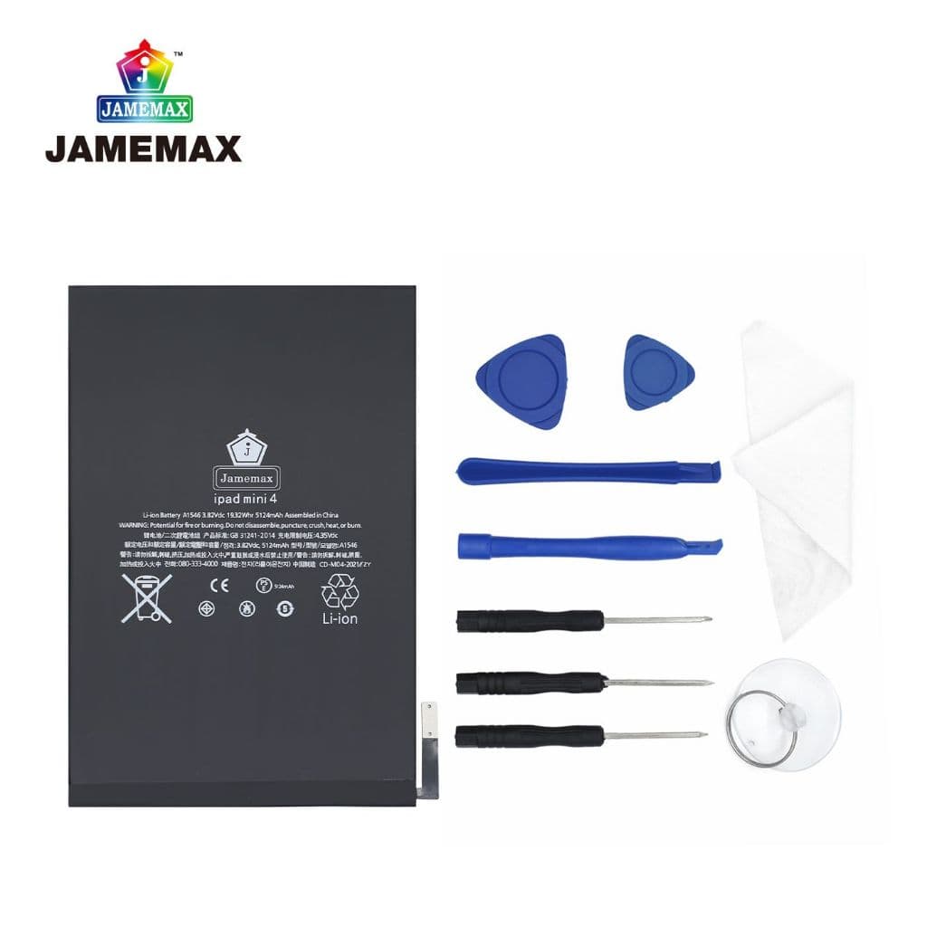 JAMEMAX แบตเตอรี่ Battery สำหรับ iPAD Mini 4 A1538 A1546 A1550 แบตแท้ ฟรีชุดไขควง รูปที่ 4