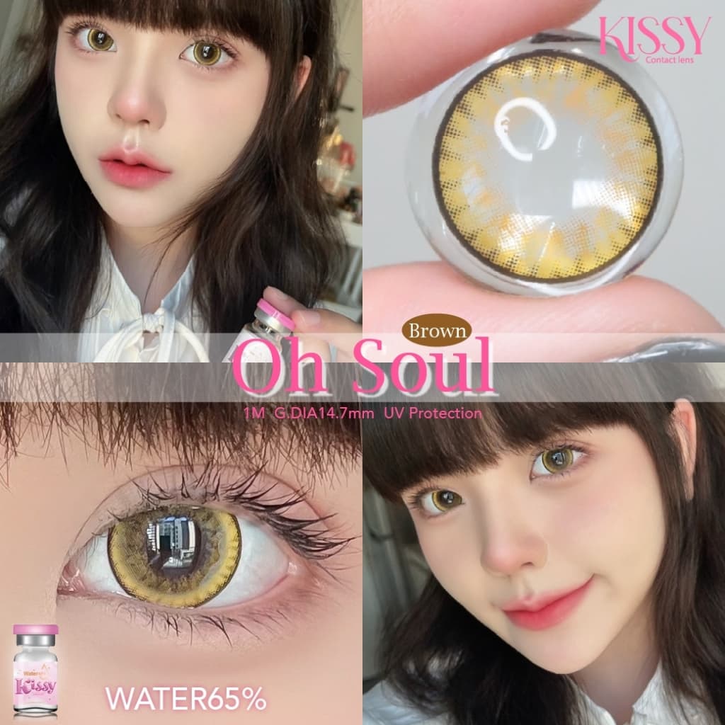 คอนแทคเลนส์ขนาดบิ๊กอายโตมาก Oh soul Brown / Gray / Black รูปที่ 4