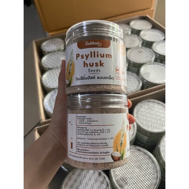 ไซเลี่ยม ฮัสก์ แบบเกล็ด Psyllium Husk 100% ไซเลี่ยมฮัสก์ แบบเกล็ด ไฟเบอร์ธรรมชาติ ไซ รูปที่ 4
