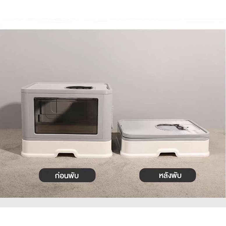 ห้องน้ำแมวสไตล์โมเดิร์น ห้องน้ำแมวกำจัดกลิ่น ห้องน้ำแมวใหญ่ กระบะทรายแมว สิทธิบัตรการออกแบบที่ปิดสนิท แยกกลิ่น,ไม่มีทราย รูปที่ 2