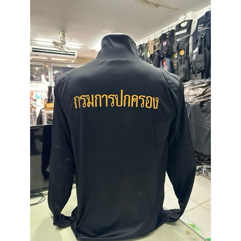 เสื้อแขนยาวคอเต่า ชรบ ชุดรักษาความปลอดภัยหมู่บ้าน รูปที่ 2
