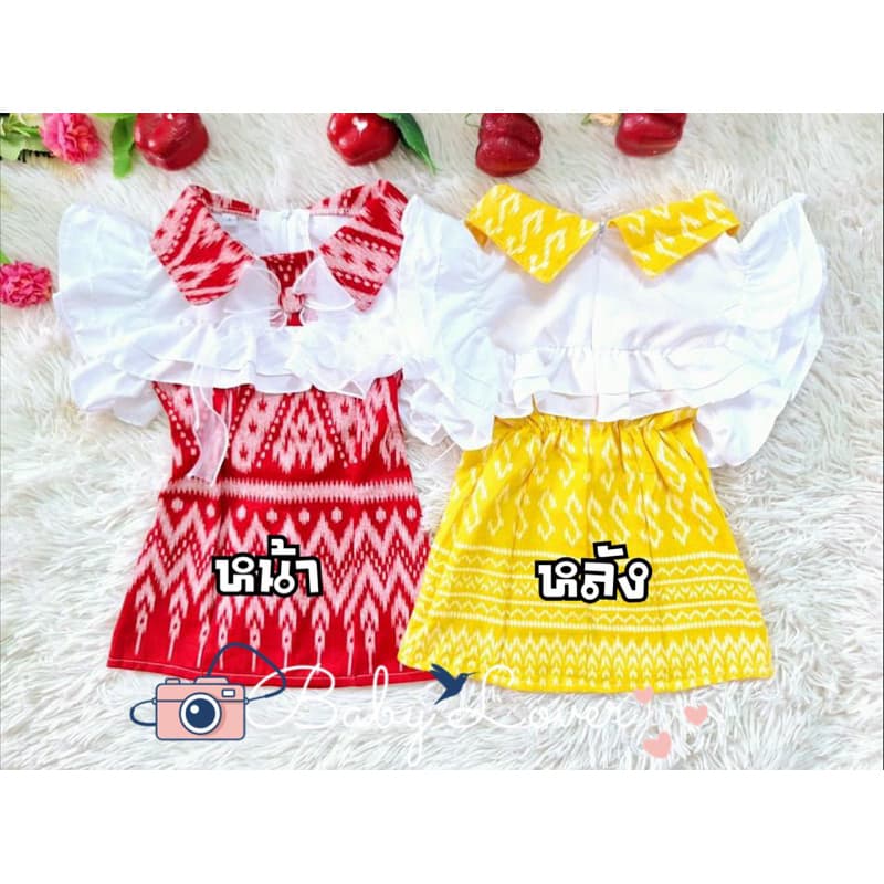 มีส่งด่วนมินิเดรสลายไทย แขนระบาย ชุดเดรสเด็ก ชุดไทยเด็ก Size : S - XL ดูสัดส่วนเป็นหลัก รูปที่ 2
