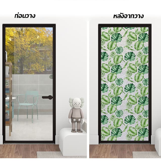 ฟิล์มหน้าต่างดอกไม้ไวนิลทึบแก้วฟิล์มการป้องกันความเป็นส่วนตัวสติกเกอร์แก้วสีหน้าต่างกระจกสีฟิล์มตกแต่งบ้าน รูปที่ 5