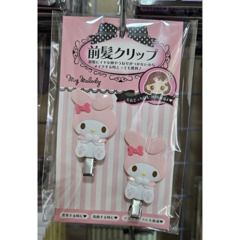 ‼ กิ๊บ Sanrio กิ๊บน่ารัก ของแท้ หิ้วเองจากญี่ปุ่น ตรงปก ส่งทุกวัน รูปที่ 6
