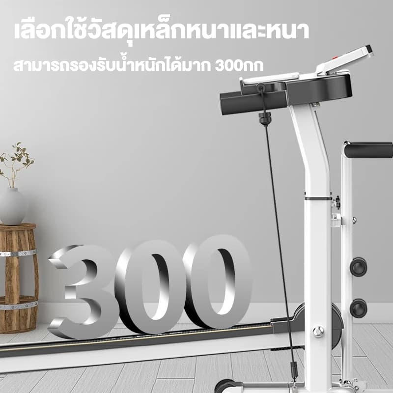 ลู่วิ่ง ลู่วิ่งไม่ใช้ไฟฟ้า ลู่วิ่งเดิน ลู่วิ่งไร้มอเตอร์ สามารถพับเก็บได้ ลู่วิ่งมัติฟังชั่น ลู่วิ่งระบบสายพาน รูปที่ 5
