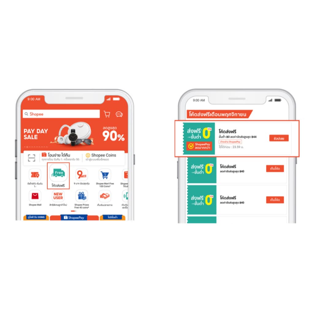 ผลไม้อัดเม็ด 500 กรัม smart heart ขนมทานเล่นสำหรับสัตว์เลี้ยง นก หนู กระรอก ชูการ์ กระต่าย ต้องลองเเล้วจะติดใจ รูปที่ 7