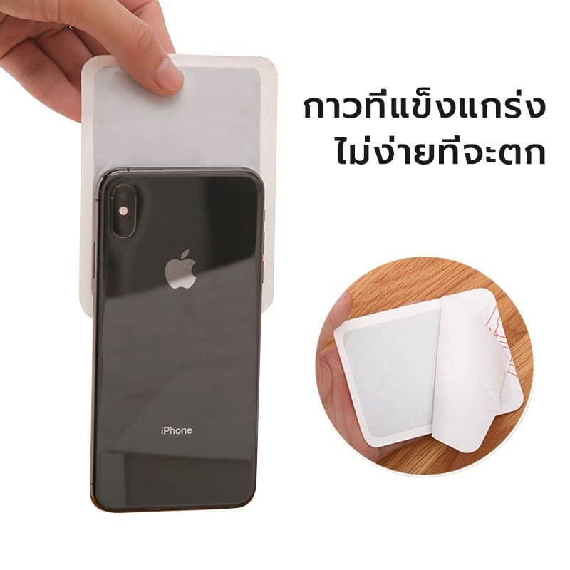แผ่นแปะร้อน แผ่นแปะแก้ปวดประจำเดือน แผ่นกันหนาว แปะลดปวดประจำเดือน แผ่นประคบร้อนแก้ปวด อุ่นมาก รูปที่ 5