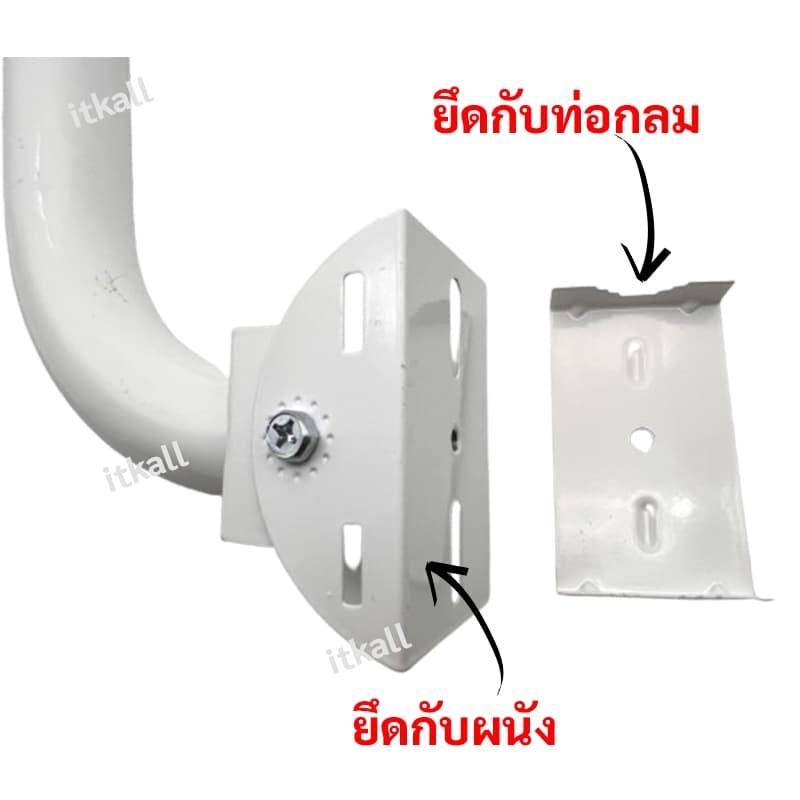 ขาจับไวไฟเร้าเตอร์ ระยะไกล outdoor ทนแดด ทนฝน รูปที่ 3