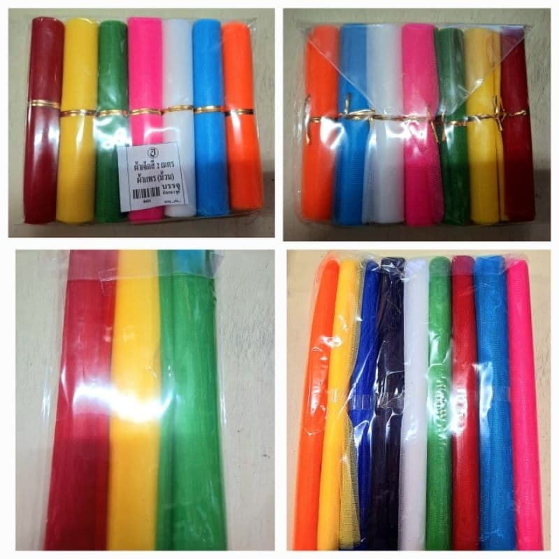 ผ้าแพร 3 | 7 | 9 สี ผ้าสามสี ผ้าเจ็ดสี ผ้าเก้าสี ผ้าผูกศาลพระภูมิ ศาลตายาย ศาลเจ้าที่ ต้นไม้ ผูกรถ รูปที่ 1