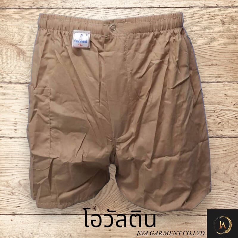 ‼กางเกงจับหมู รัตนาภรณ์ เอวยางยืด/มีสายรูดเลื่อนเล็ก/ใหญ่ได้ มีไซส์ L, XL มีกระเป๋าด้านหน้า1ใบ รูปที่ 6