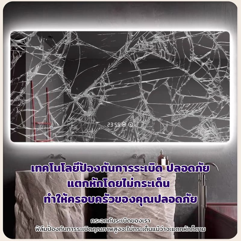 กระจกห้องน้ํา กระจกห้องน้ำมีไฟ led หรี่แสงได้สามสี ฟังก์ชันล้างหมอก ติดผนังสี่เหลี่ยม รูปที่ 6