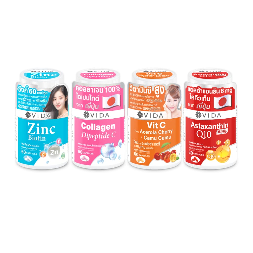 Vit C Acerola cherry 60 Cap + Zinc Biotin 60 Cap + Collagen Dipeptide C 60 Cap + Astaxanthin 30 Cap รูปที่ 1