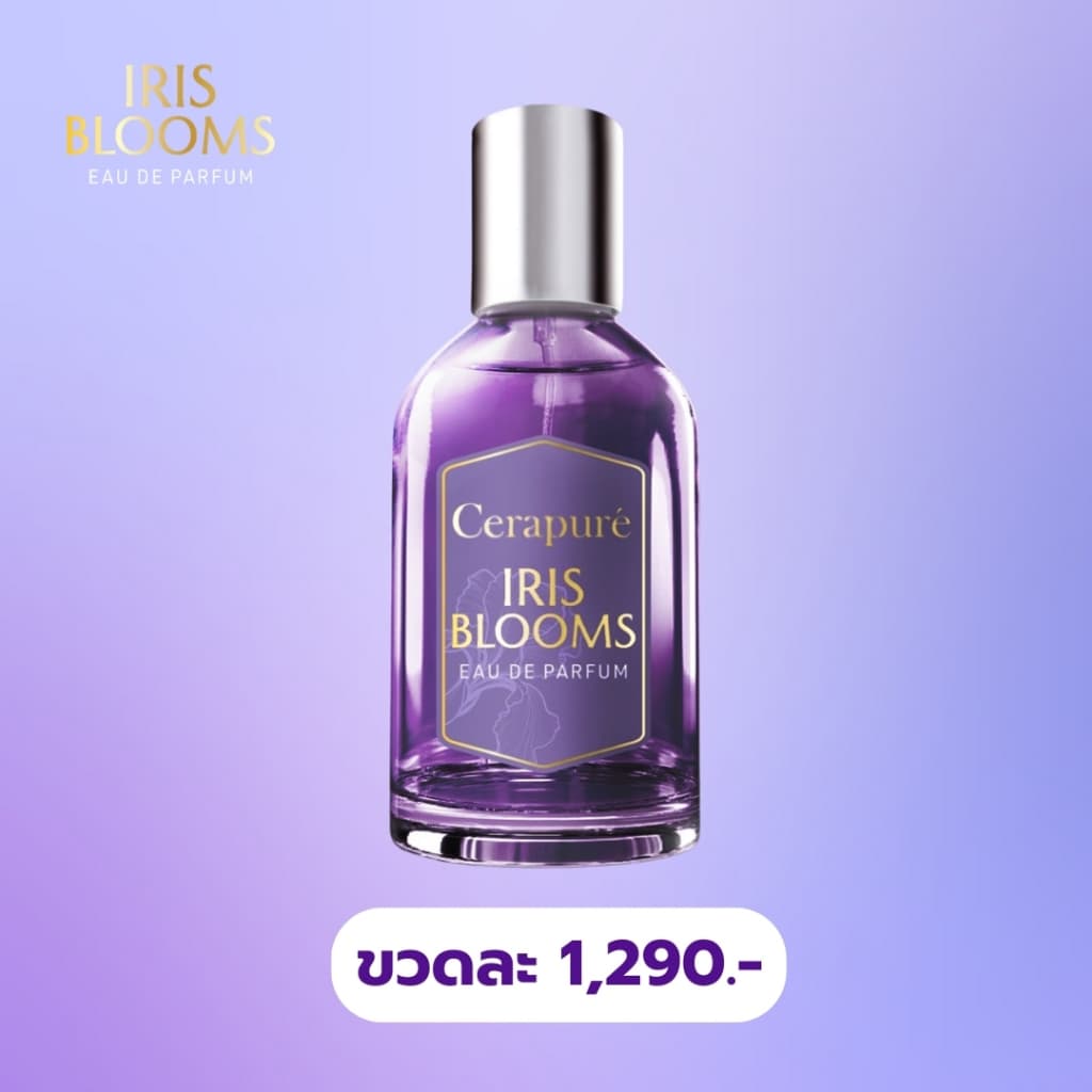 ฟรี!! น้ำหอมเซราเพียวเร่ Cerapure Perfume Body Spray Believe In Fresh 50ml. รูปที่ 5