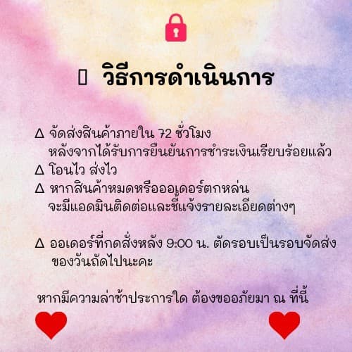 กล่องไปรษณีย์ เบอร์ M ขนาด 27x43x20 cm KA125 แกรม ลอน C หนา 3 ชั้น รูปที่ 3