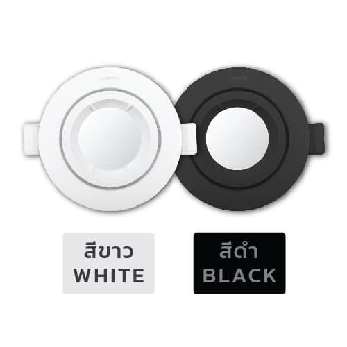 LAMPTAN ชุดโคมไฟพร้อมหลอดMR16 FULL SET DIM SWITCH 7Wแสงเหลือง ปรับแสงได้4ระดับเปลี่ยนหลอดได้ไม่ต้องถอดโคมฝ้าไม่พัง รูปที่ 9